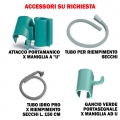 Accessori a richiesta