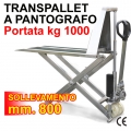 Transpallet manuale a PANTOGRAFO 