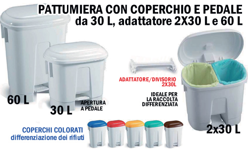 Pattumiera a pedale 30 - 60l